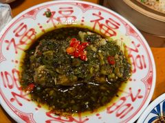 -永乐饭店