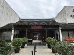-嘉定博物馆