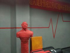 -超鹿运动(融侨锦江店)