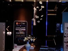 -新盈光·心院(嘉恒广场店)