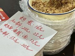 -建国蚵煎蚵面