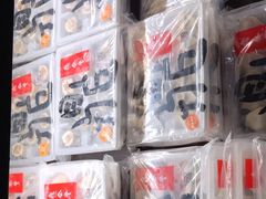 -鼎泰丰(渔阳店)