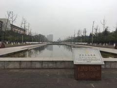 -四川大学(江安校区)