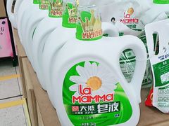 -沃尔玛购物广场(南城印象汇店)