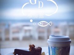 -Cafe Aewol Monsant