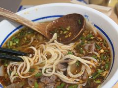 -马记永·兰州牛肉面(山姆外高桥店)