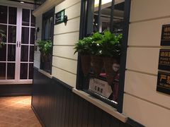 -高第街56号餐厅(银座商城玉函店)