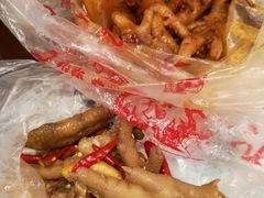 -嘉州九妹凤爪(乐山总店)