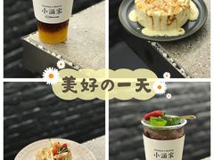 -小涵家蛋糕·咖啡(金山湖花园店)