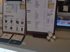 -FULL MOON满月咖啡