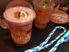 -探鱼·鲜青椒爽麻烤鱼(领展购物广场店)