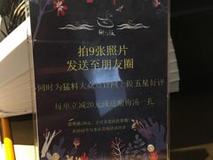 -猛料鸭仔饭(赤坎店)