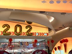 -争鲜回转寿司(西红门荟聚PLUS店)