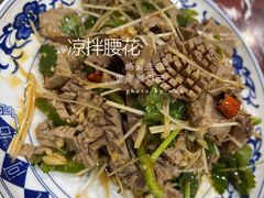 -九河居(荔湾路店)