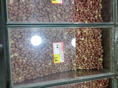 -刘艳明炒货(小心桥店)