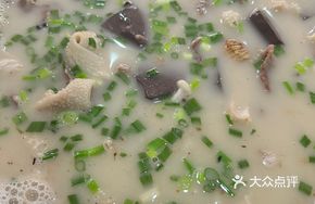 Lei's Lamb Soup