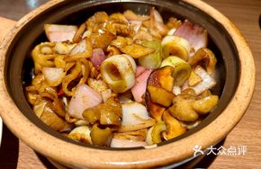 Stoneware Pig Intestine Stew
