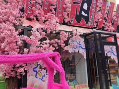 -三月居酒屋(青年大街店)