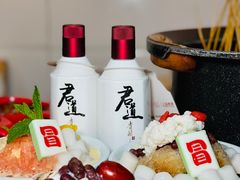 -冒椒火辣(太古里店)
