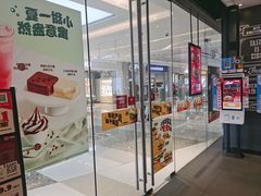 -汉堡王(华润五彩城店)