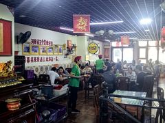 -宝正臻天津包子总店(金阳光居易店)