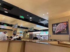 -海底捞火锅(奥森店)