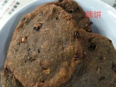 农家煎藕饼-粗茶淡饭(东关街店)