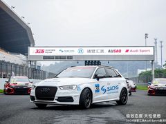 -浙江国际赛车场