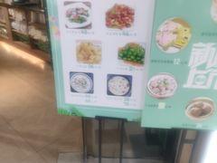 -徐小姐地锅鸡(铜山万达店)