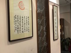 -秦汉胡同书法古筝围棋国画书院(宝地分馆)