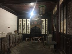 -西安化觉巷清真大寺