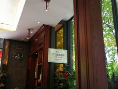 -勤德兴(湖滨路店)
