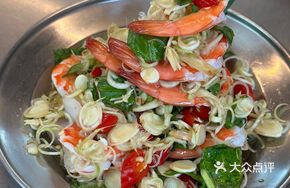 Lemongrass Shrimp Salad
