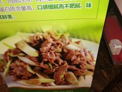 -粥全粥到海鲜家常菜(瞿塘峡路店)