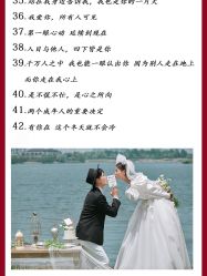 -二十一世纪婚纱摄影(省府前街店)