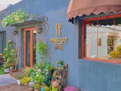 -IFIF 如果花園(宽厚里店)