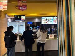-麦当劳(鼓楼店)
