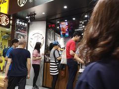 -老虎堂黑糖专壳 (尖沙咀乐道店)