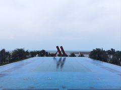 -海口万豪·大堂吧·望海吧.日落海景·下午茶·奶茶·咖啡·轻食·蛋糕·鸡尾酒·清吧