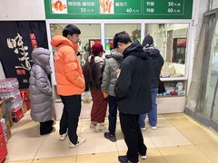 -大益烤鸡