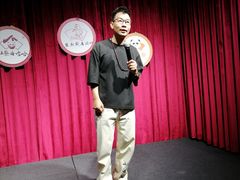 -哈哈曲艺社(西门闲亭店)