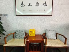 用餐区-汉唐宴长安食府