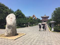 -法门文化景区