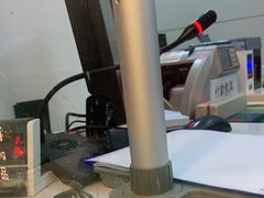 -中国工商银行(北京北七家支行)
