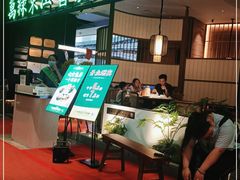 -盒马鲜生(岭南新世界店)
