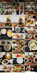 -星乐宝·沁漫月子中心(宝龙一城店)