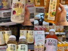 -华润万家(凯德广场店)