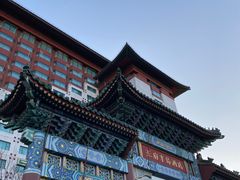 -王府半岛酒店