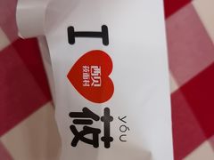 -西贝(华发商都店)