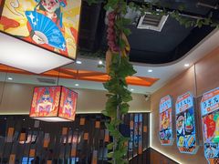 -四季喧黔味豆米火锅(万达广场店)
